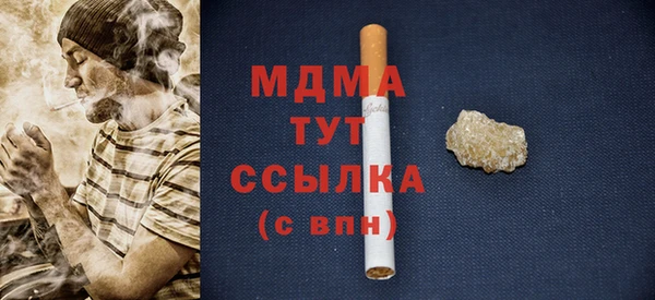 а пвп мука Балахна